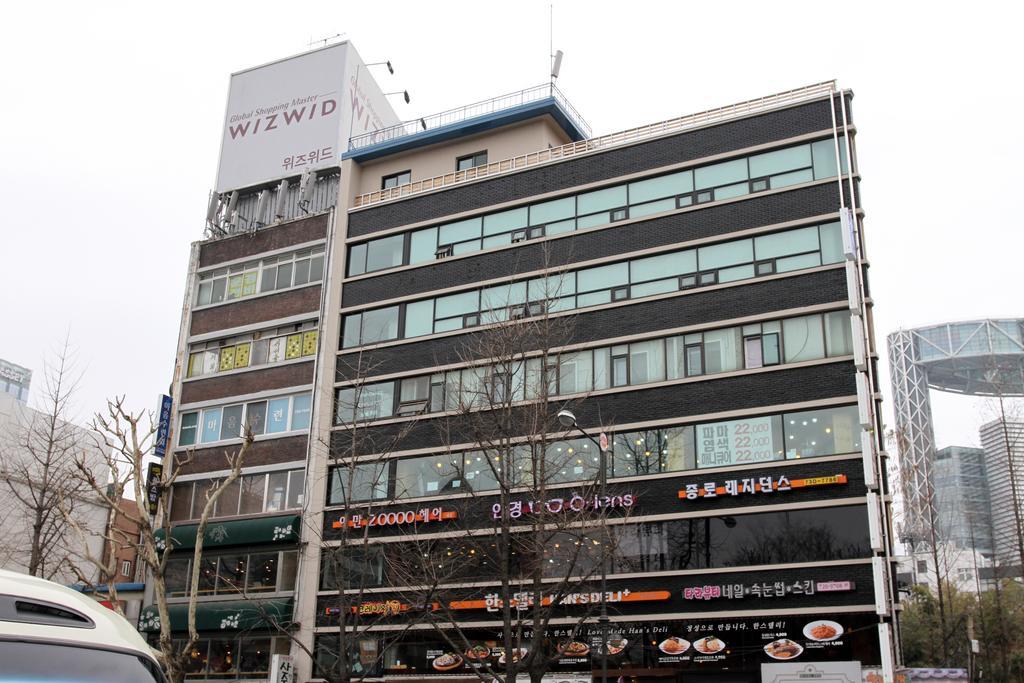 In Seoul Guesthouse Exteriér fotografie